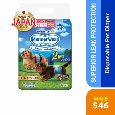 UNICHARM PET - Manner Wear Dog Diaper Male S46