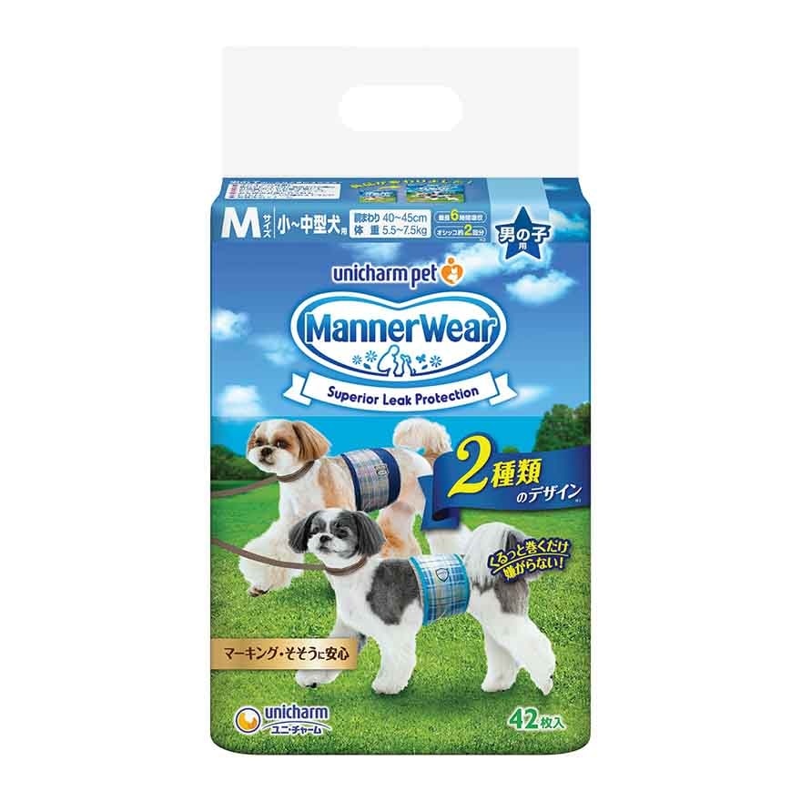 Manner Wear Dog Diaper Male M42