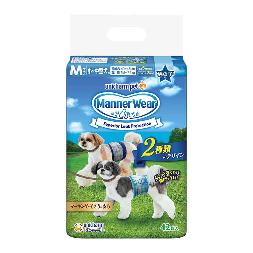 Manner Wear Dog Diaper Male M42 image
