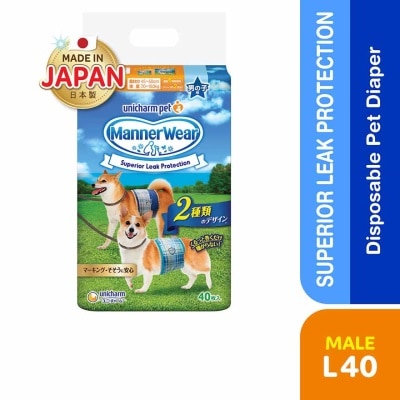 UNICHARM PET - Manner Wear Dog Diaper Male L40