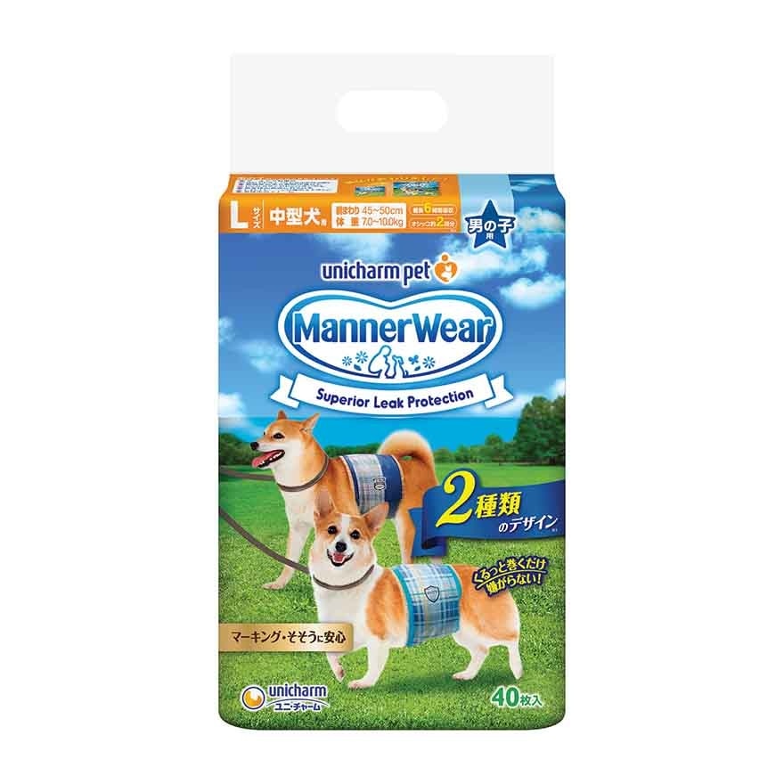 Manner Wear Dog Diaper Male L40