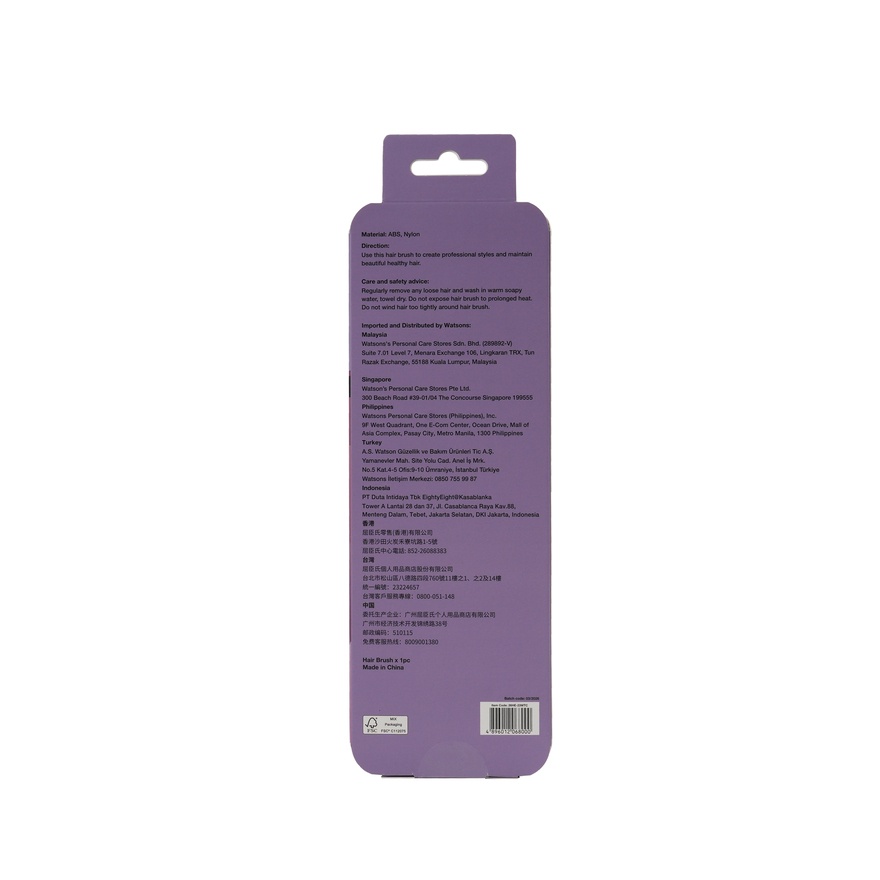 Wet Dry Hairbrush with Cleaning Cap 1s