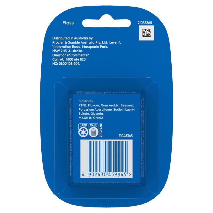 Glide Deep Clean Floss Cool Mint 40m X6