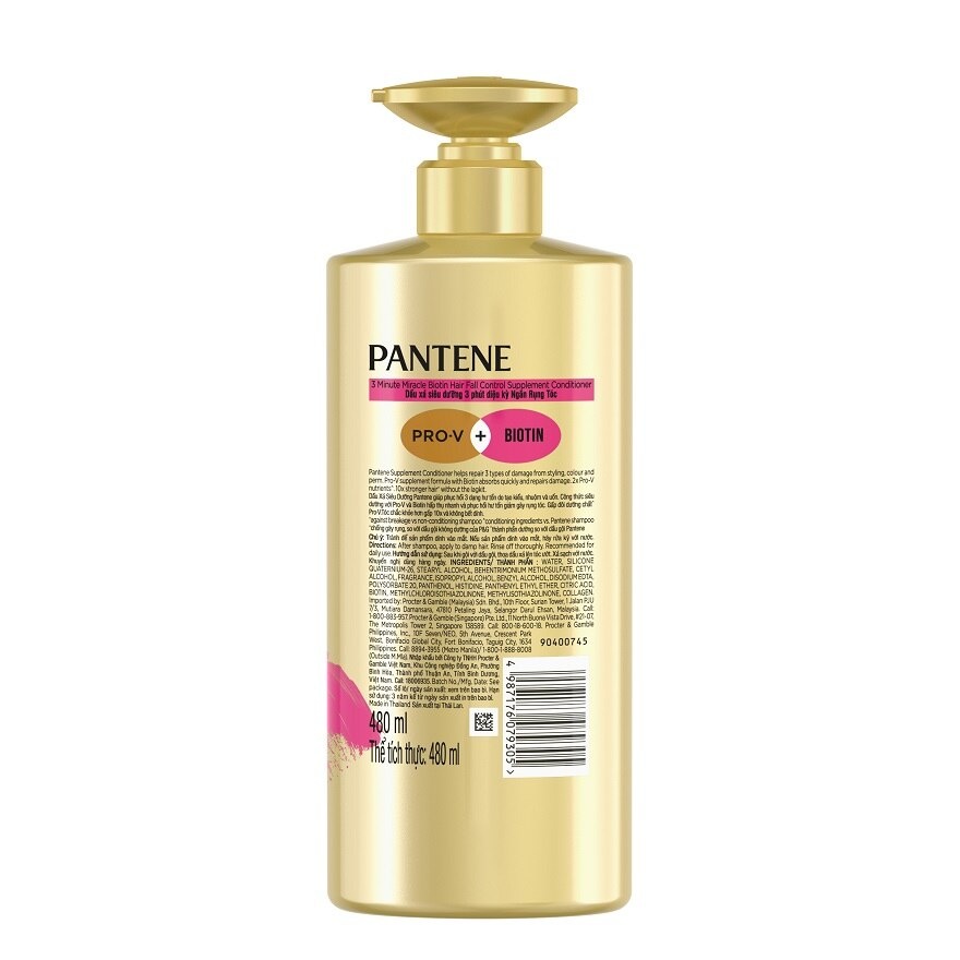 3MM Biotin Strength Conditioner 480ml X3 image