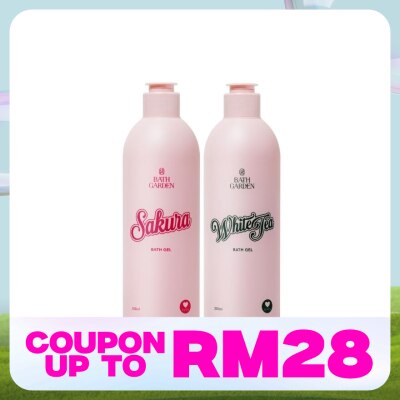 BATH GARDEN Sakura & White Tea Duo Bundle Pack
