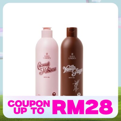 BATH GARDEN Coconut & Vanilla Duo Bundle Pack