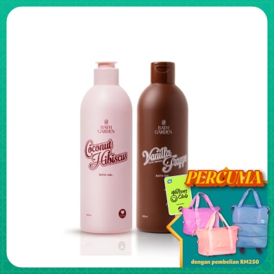 BATH GARDEN Coconut & Vanilla Duo Bundle Pack