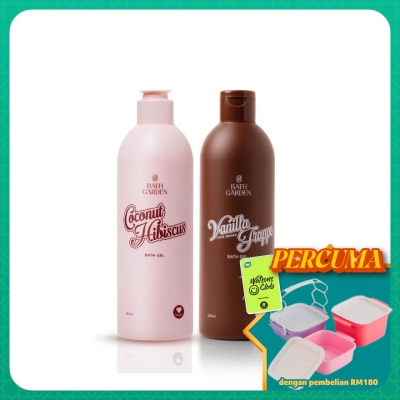 BATH GARDEN - Coconut & Vanilla Duo Bundle Pack