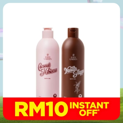 BATH GARDEN Coconut & Vanilla Duo Bundle Pack