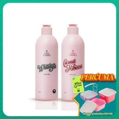 BATH GARDEN - White Tea & 2 Sakura & Coconut Bundle Pack