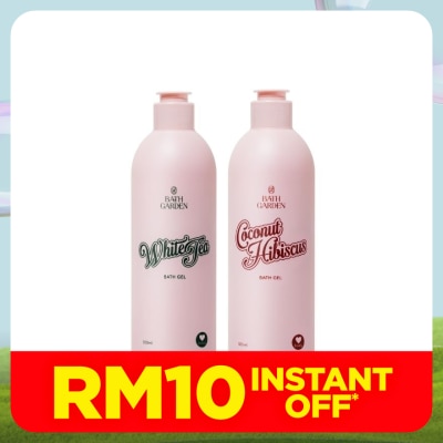 BATH GARDEN White Tea & 2 Sakura & Coconut Bundle Pack