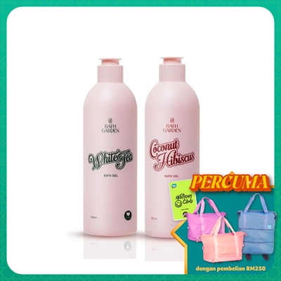 BATH GARDEN White Tea & 2 Sakura & Coconut Bundle Pack