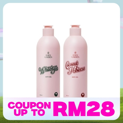 BATH GARDEN White Tea & 2 Sakura & Coconut Bundle Pack