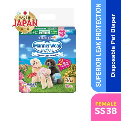 UNICHARM PET - Manner Wear Dog Diaper Female SS38