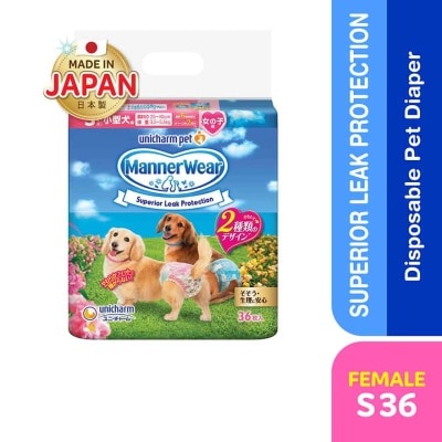 UNICHARM PET Manner Wear Dog Diaper Female S36