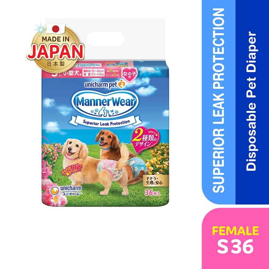 Manner Wear Dog Diaper Female S36 image
