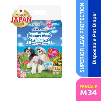 UNICHARM PET - Manner Wear Dog Diaper Female M34