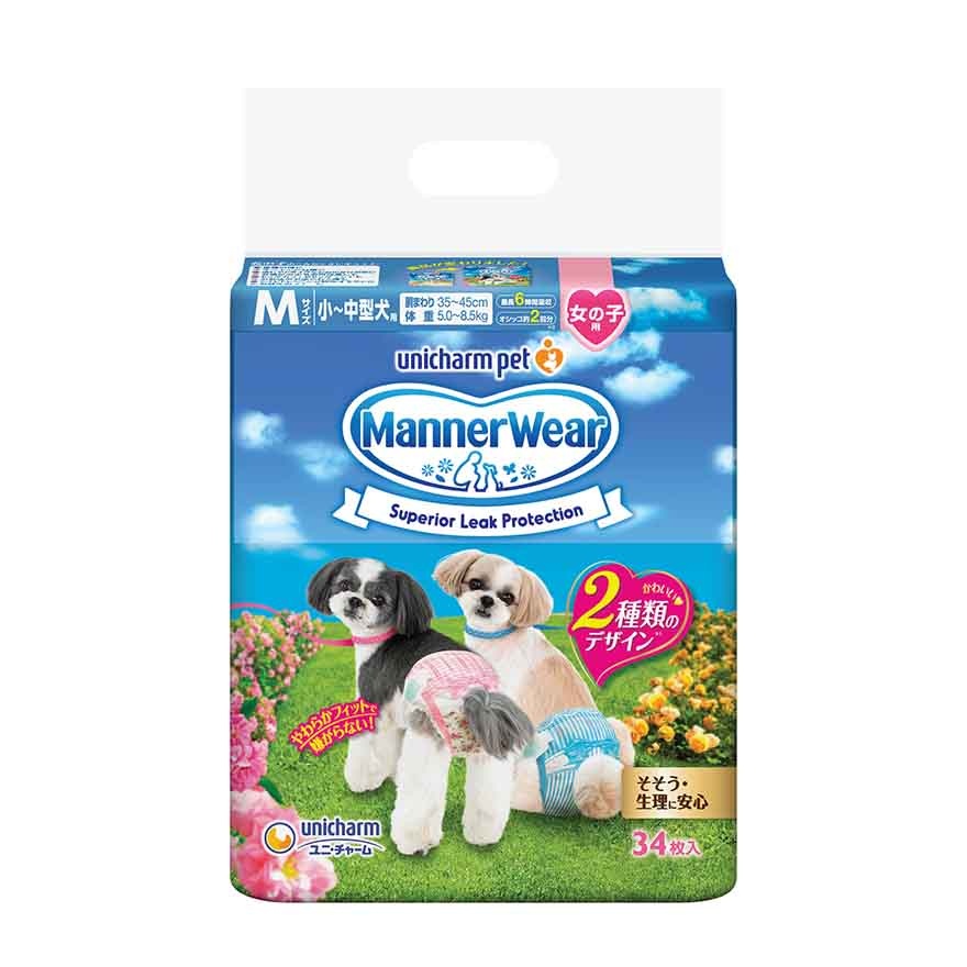 Manner Wear Dog Diaper Female M34 image