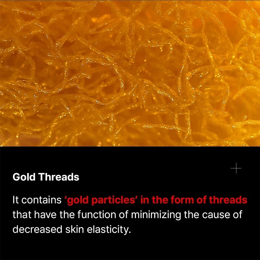 Shumage Gold Seal Lifting Cream 50ml