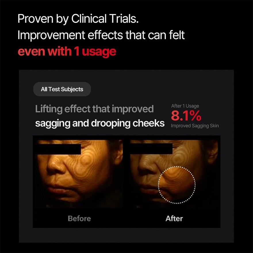 Shumage Gold Seal Lifting Cream 50ml