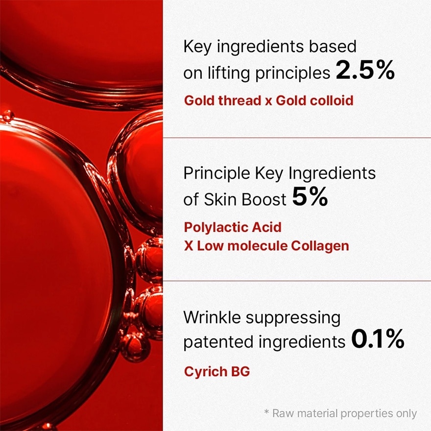 Shumage Gold Seal Lifting Cream 50ml