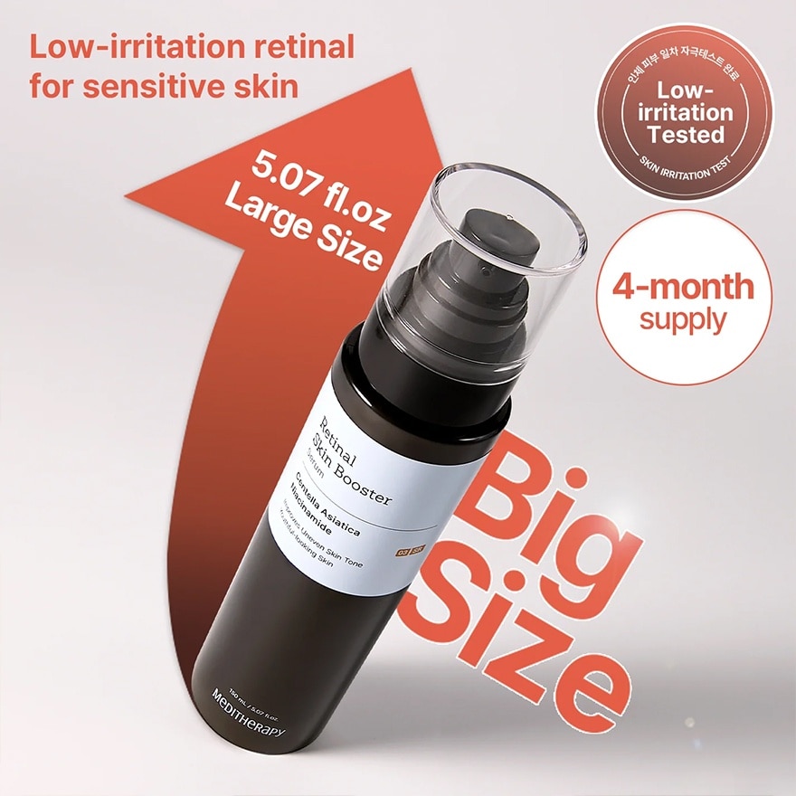 Retinal Skin Booster Serum 150ml