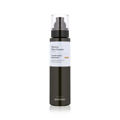 MEDITHERAPY - Retinal Skin Booster Serum 150ml