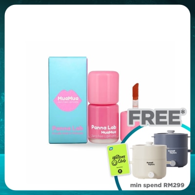 PANNA LAB Mua Mua Lipmatte 05 Chill Mua