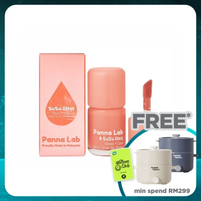 PANNA LAB Susu Lipgloss Susu Meringue