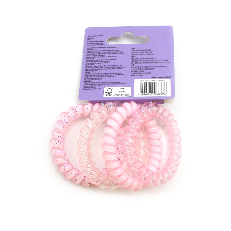 Glossy Pink Cable Hair Tie Set 4s