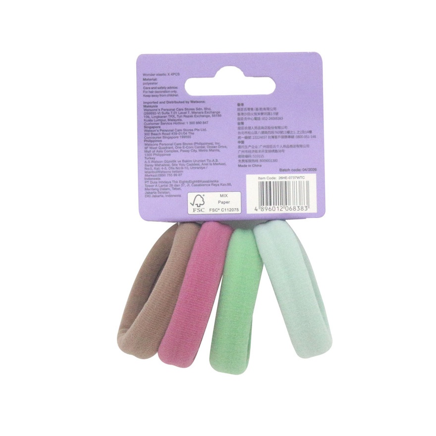 Fabric Think Hair Tie Set 4s