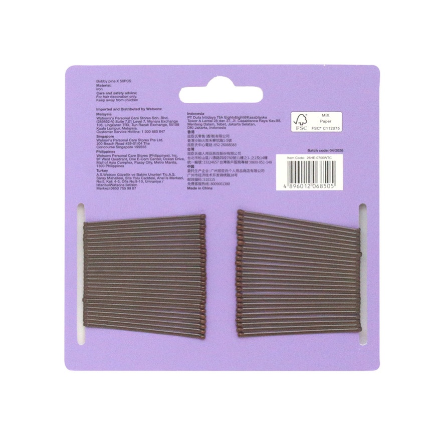 Bobby Pin 4.5cm Set 50s