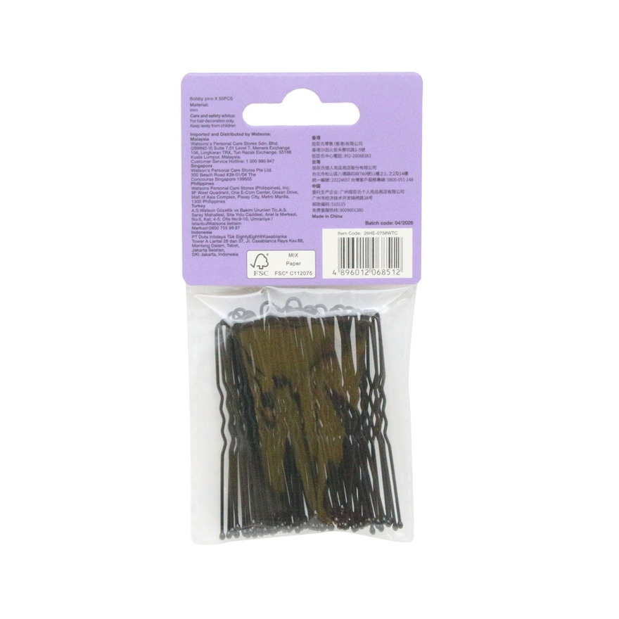 Bobby Pin 6.3cm Set 50s