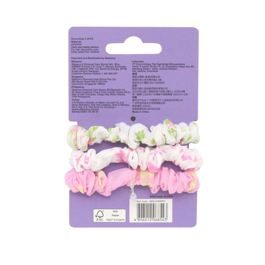 Pink Ruffle Scrunchies 3s