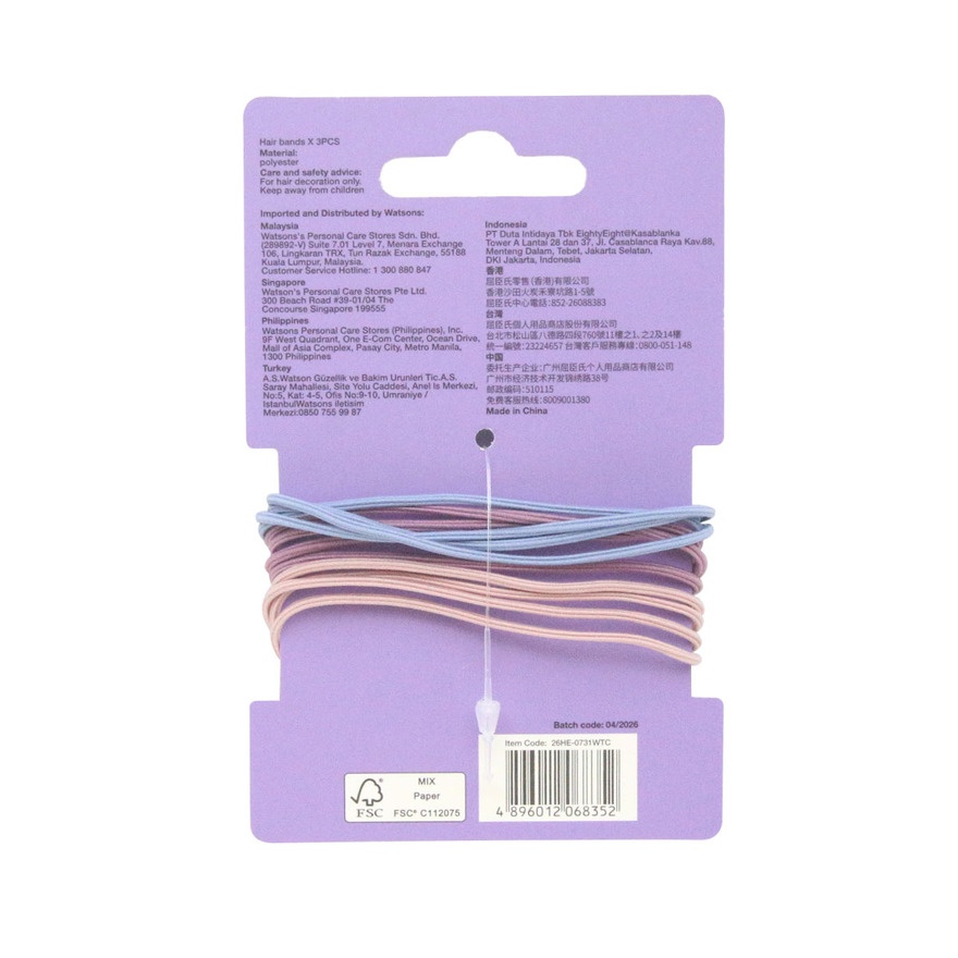 Classic Knot Hair Tie Set 3s