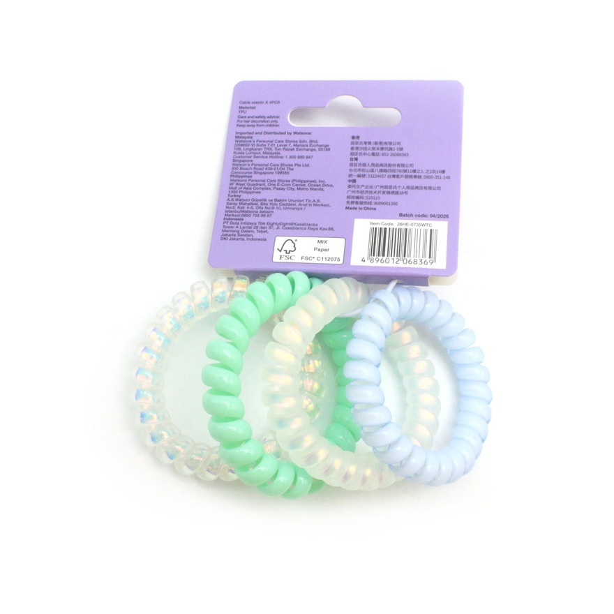 Glossy Blue Cable Hair Tie Set 4s