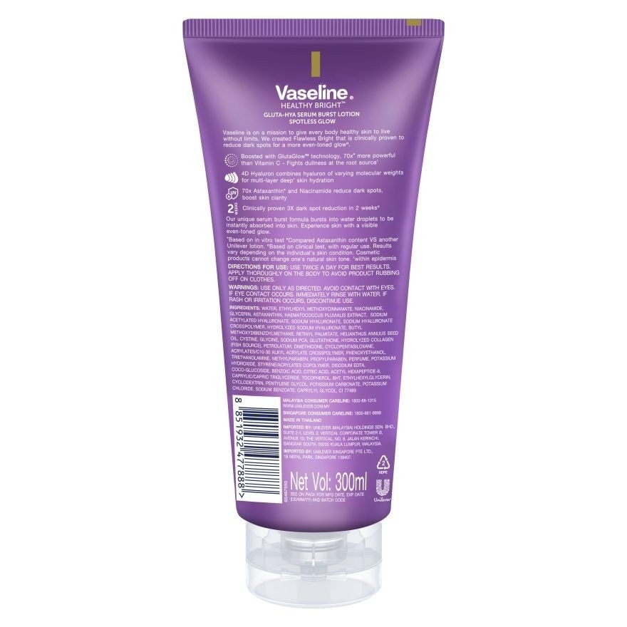 Gluta-Hya Serum Burst Lotion Spotless Glow 300ml