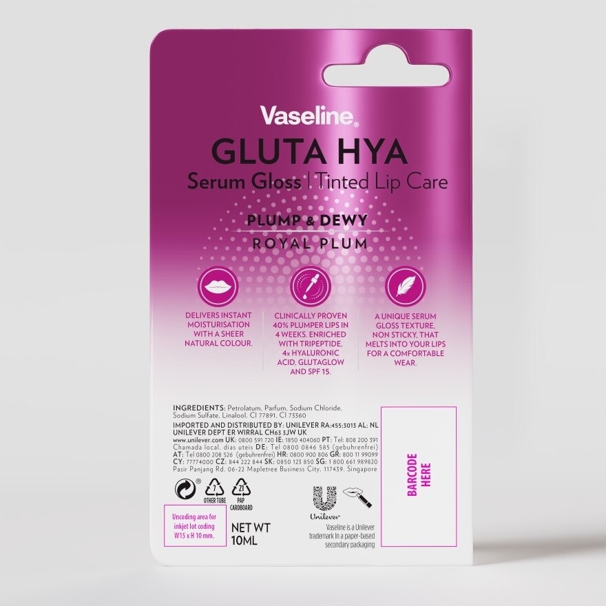 Gluta Hya Serum Gloss Tinted Lip Care Royal Plum 10ml