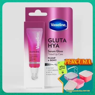 VASELINE - Gluta Hya Serum Gloss Tinted Lip Care Royal Plum 10ml