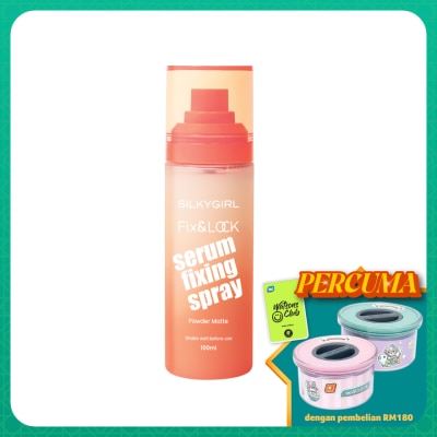 SILKYGIRL Serum Mu Fixing Spray Powder Matte