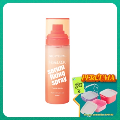 SILKYGIRL - Serum Mu Fixing Spray Powder Matte