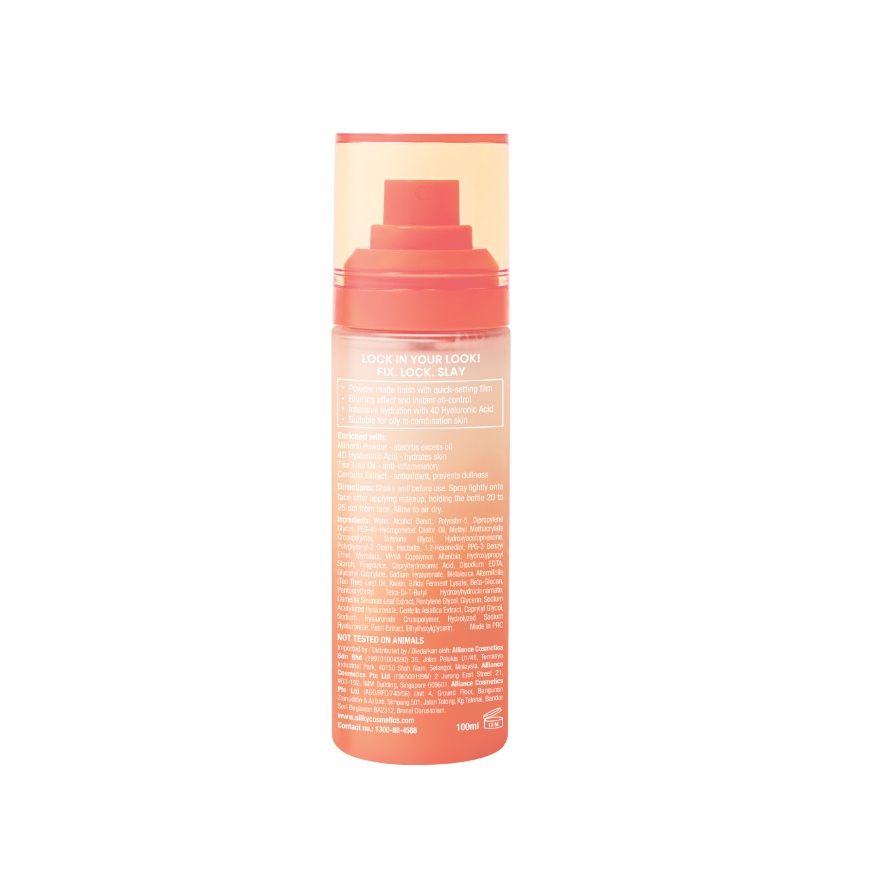 Serum Mu Fixing Spray Powder Matte image