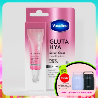 VASELINE - Gluta Hya Serum Gloss Tinted Lip Care Rosy Pink 10ml
