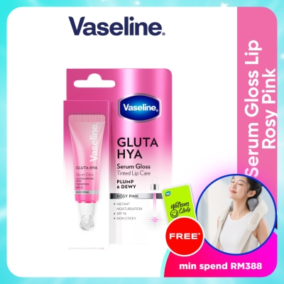 VASELINE - Gluta Hya Serum Gloss Tinted Lip Care Rosy Pink 10ml