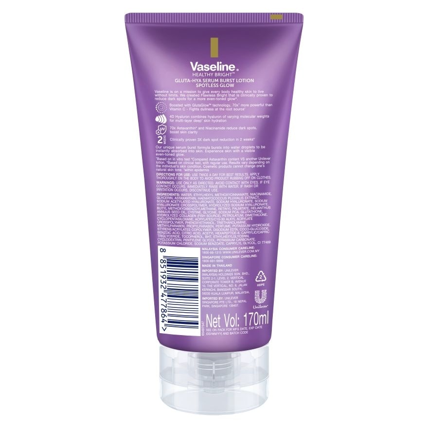 Gluta-Hya Serum Burst Lotion Spotless Glow 170ml