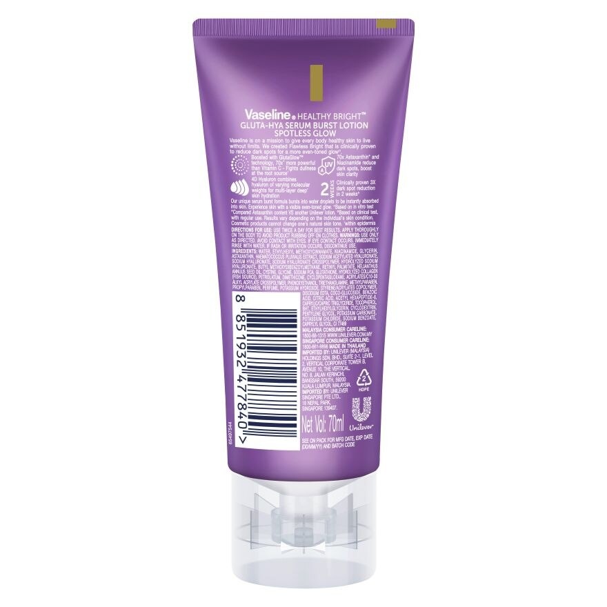 Gluta-Hya Serum Burst Lotion Spotless Glow 70ml image