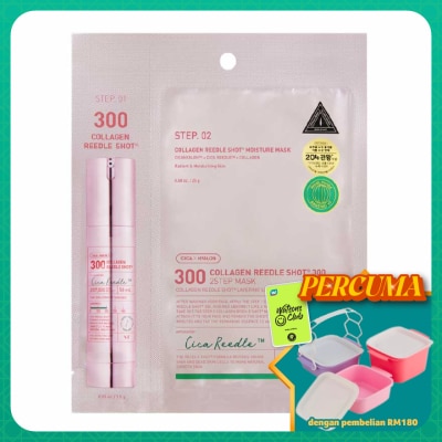 VT - Collagen Reedle Shot 300 2 Step mask 1s