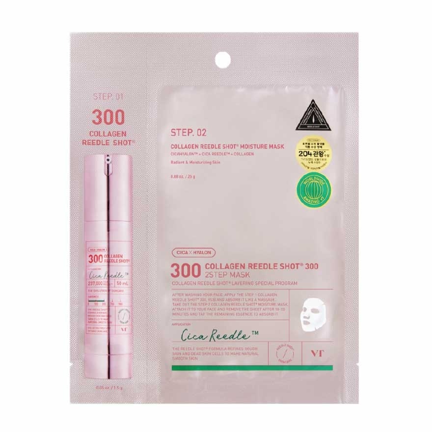 Collagen Reedle Shot 300 2 Step mask 1s