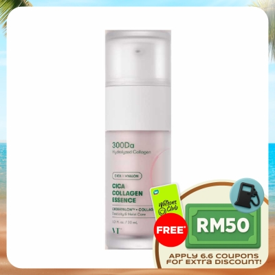 VT - Cica Collagen Essence 30ml