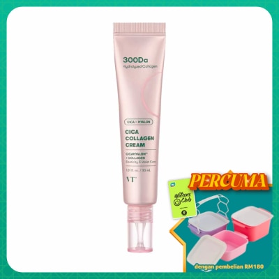VT - Cica Collagen Cream 30ml